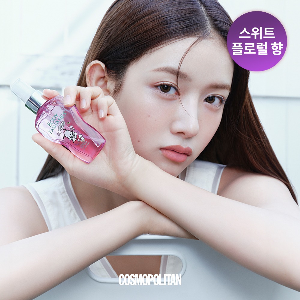 Body FantasiesX包Chako 身体喷雾 50ml 钥匙扣 企划装 4Jong Taek 1