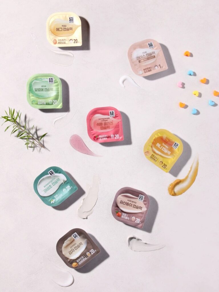 米糠 Pilring 胶囊面膜