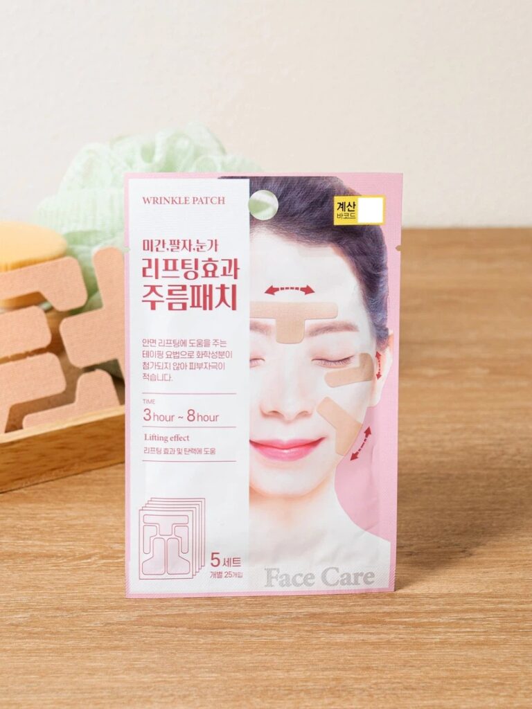 Pack Miin 抗皱贴 5套装 面膜