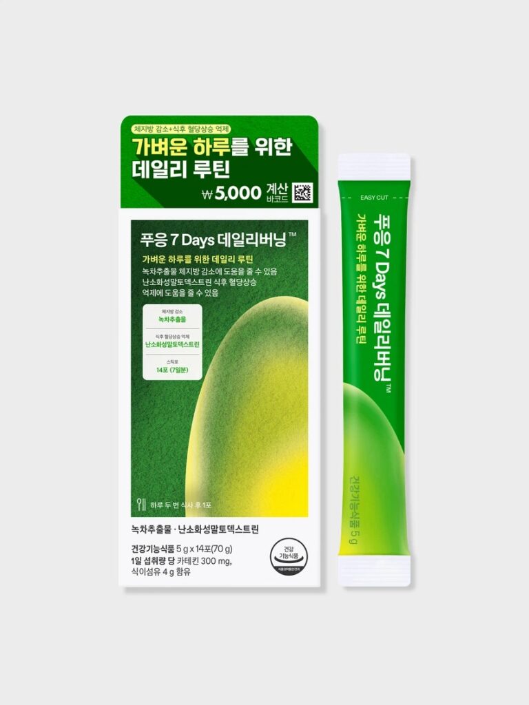 Dr.Blit Pueung 7days 每日装Beoning 14包 7日量