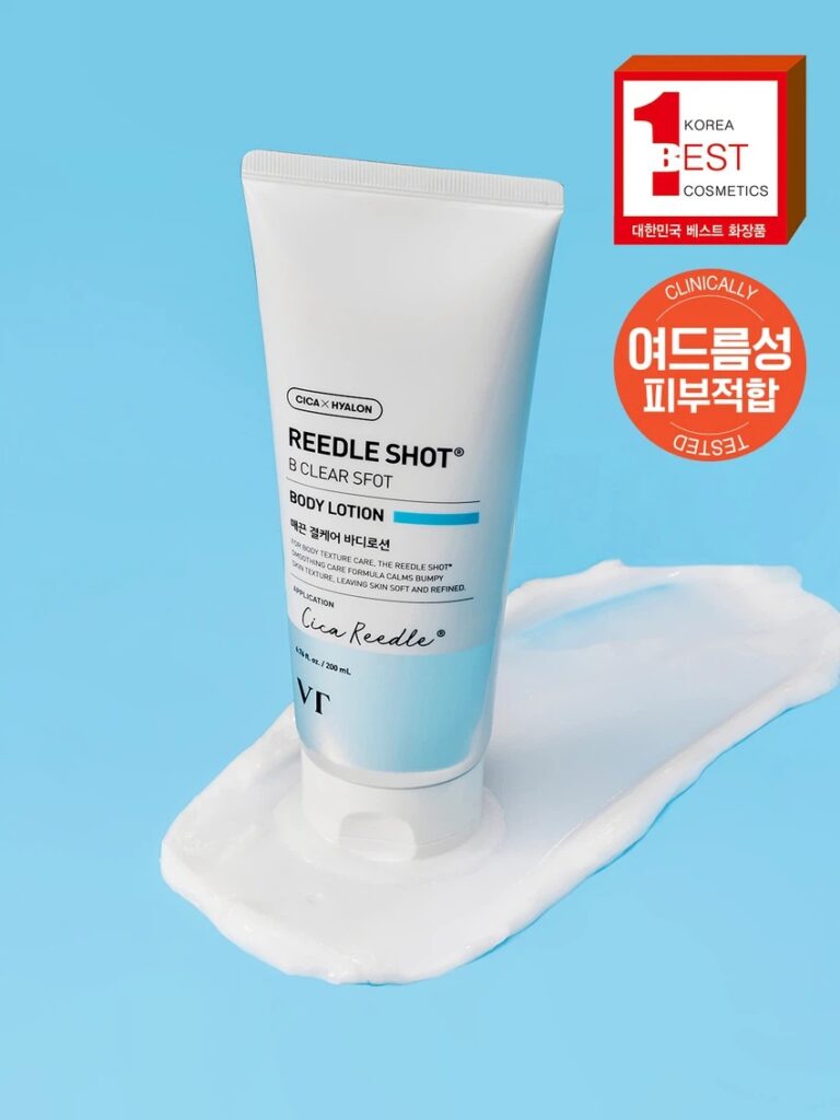 VT Red Shot B Clear Sopeuteu 身体乳液200ml