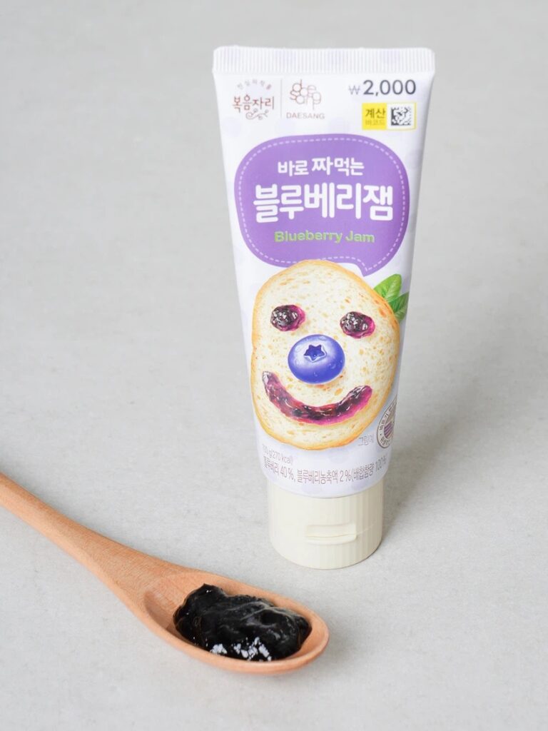 Bokeumjarijjameokneun蓝莓果酱
