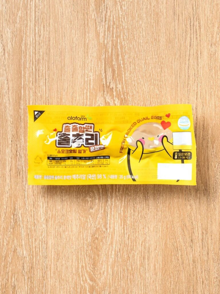 嘴馋时 Chulchuri Hunjemat(25g)