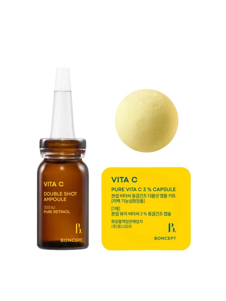 BONSEP 维他命C 冻干 双效 安瓶套装