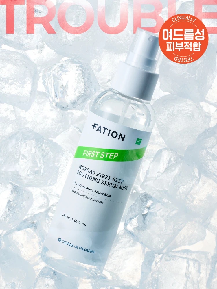 Partion North9 首步 舒缓精华喷雾 150ml