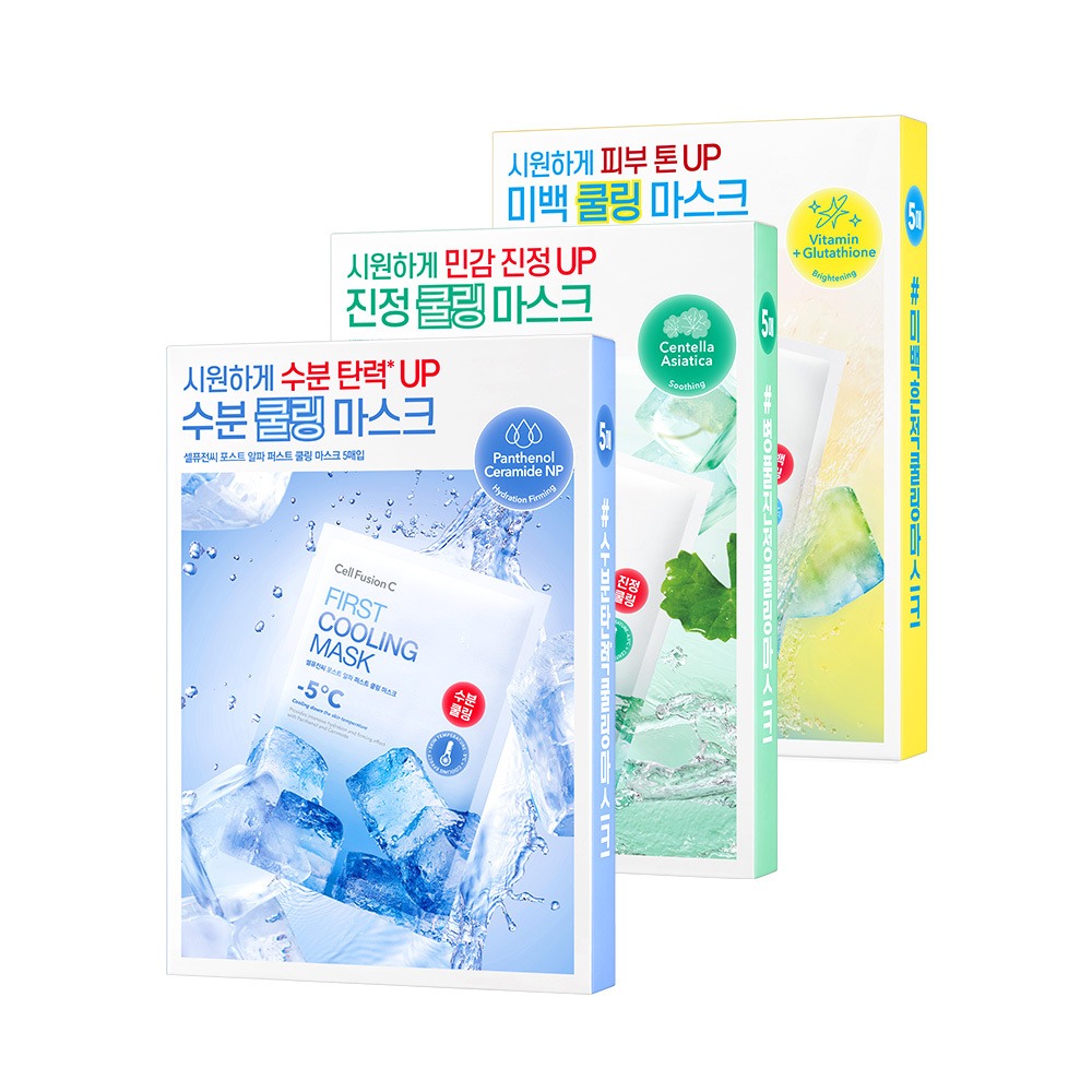 [快速冷感/热感护理] Cellfusion C Post Alpha 冷感面膜 5P(首效冷感/积雪草冷感/维他命冷感)