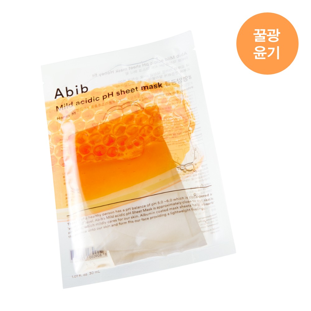 [10片/5Jong] Abib 弱酸性 pH 面膜贴 10片 (鱼腥草/复活草/水润/谷胱甘肽/蜂蜜)