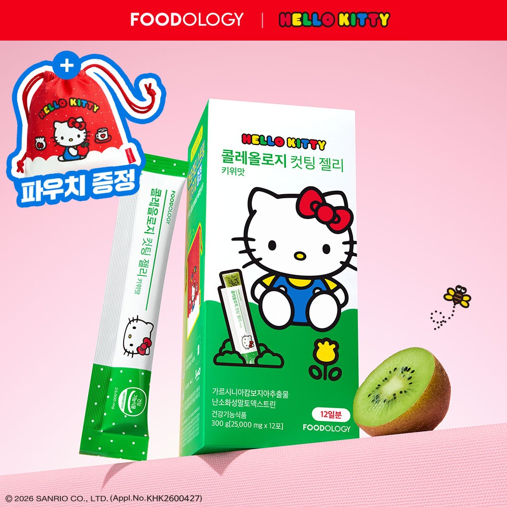 KolreolRosy Keotting 果冻 柠檬/猕猴桃/石榴 10+2+2包 企划装