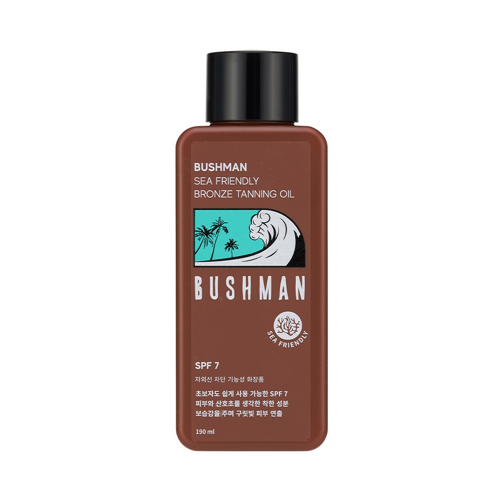 Bushman 海洋友好 Beuronjeu Taeningoil 190ml 企划装（赠每日防晒霜 20ml）