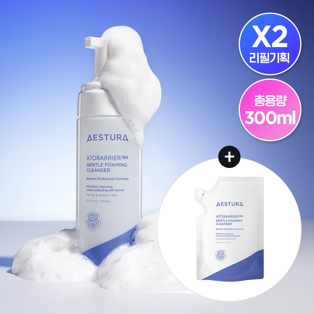 AESTURA Atobarrier365 泡沫洁面乳 150ml+150ml 补充装企划装