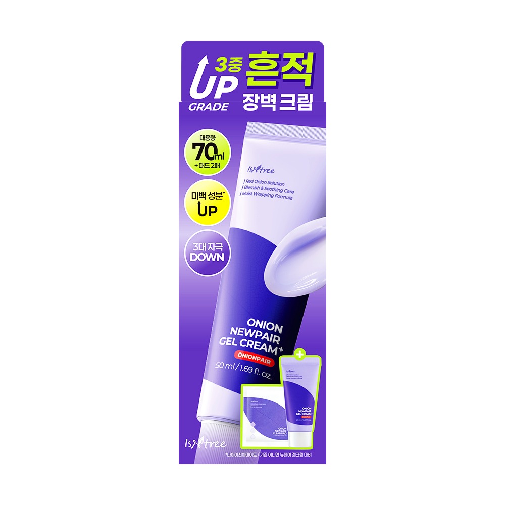 [NCT JaeminPICK] Isntree Eonieon Nyupeeo 凝胶面霜 Plus 50ml 企划装 (+凝胶面霜 Plus 20ml/护肤棉2片)