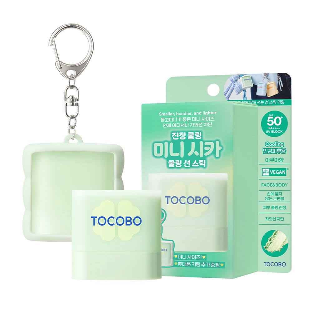 [钥匙扣] Tokobo 迷你 防晒棒 11g 企划装 3Jong SPF50+ PA++++