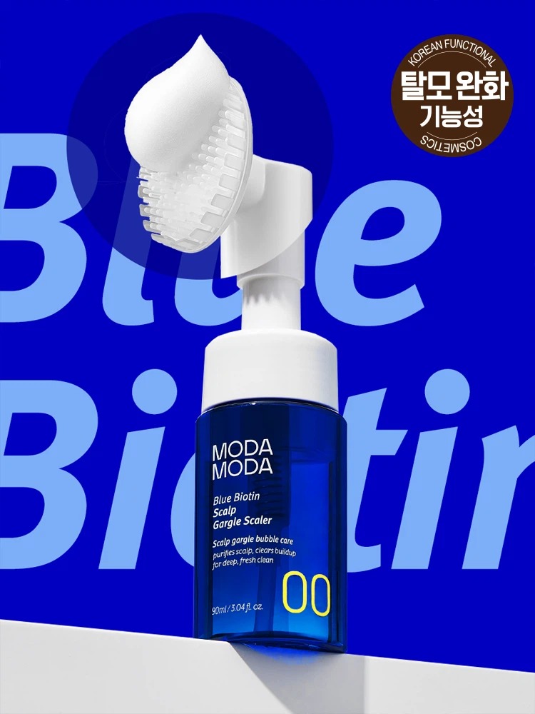Modamoda 蓝生物素 头皮清洁液 90ml