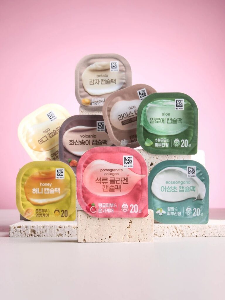 石榴 胶原蛋白 胶囊面膜