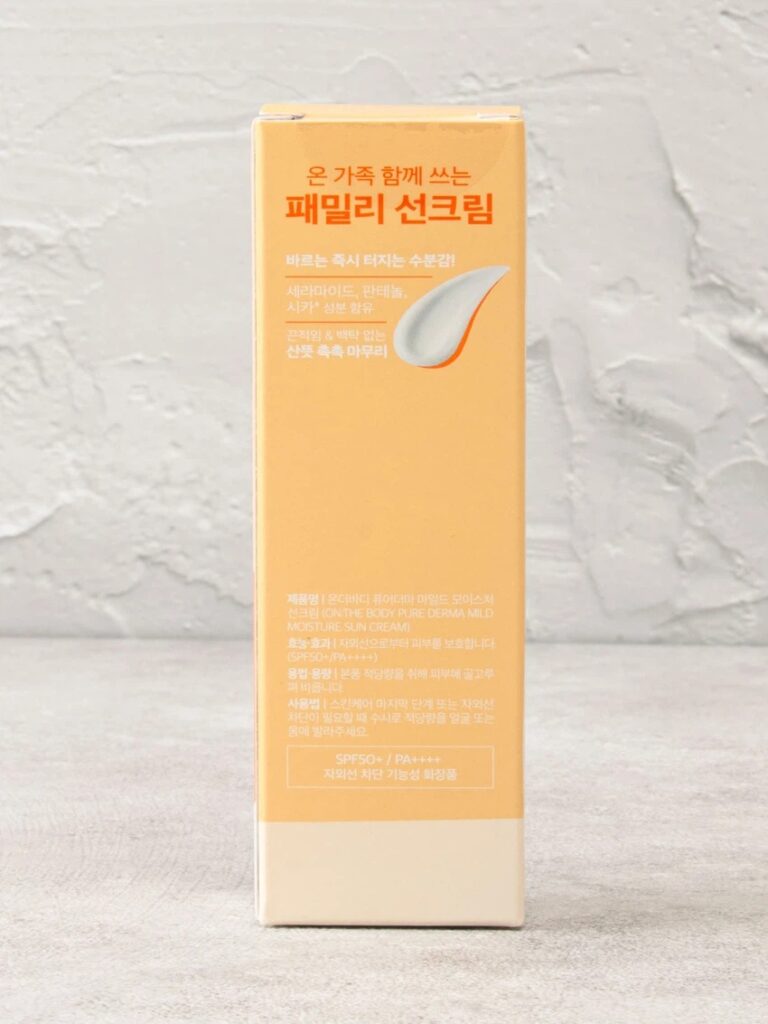 On The Body Pyueo皮肤科学型 温和保湿 防晒霜 50ml