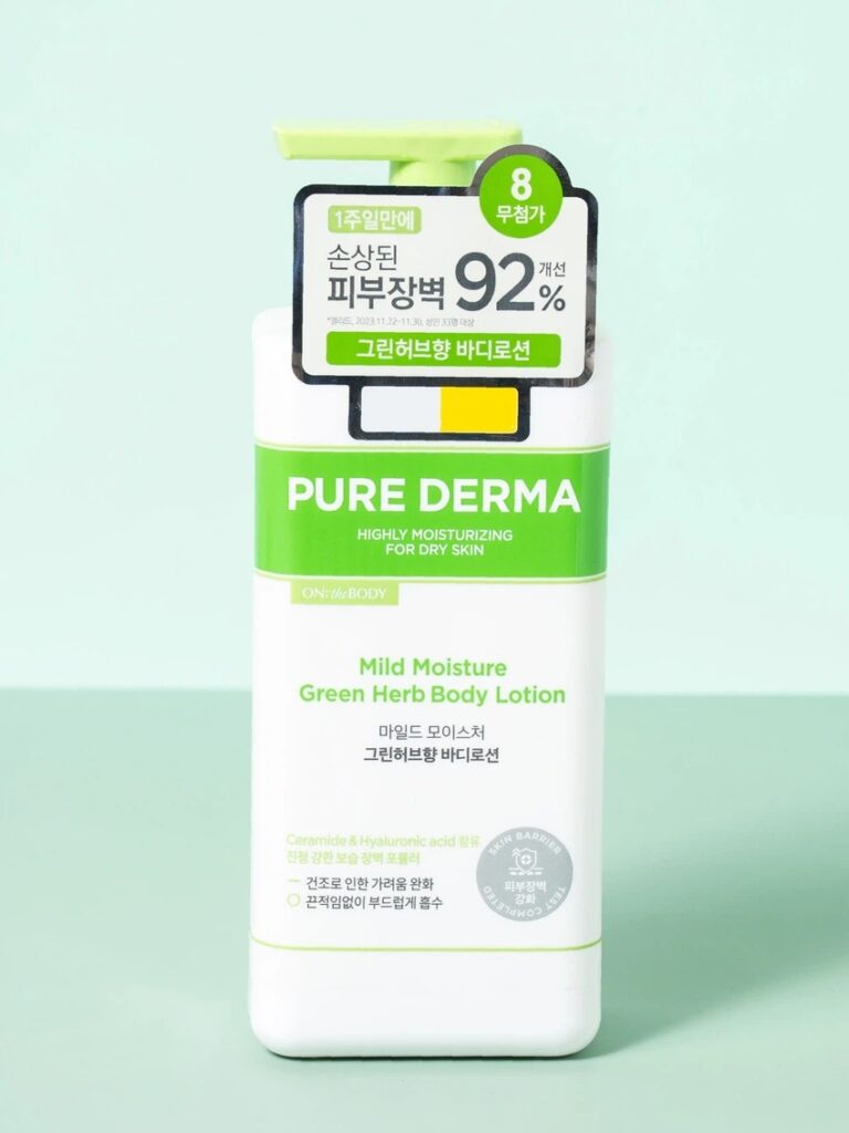 On The Body Pyueo皮肤科学型 温和保湿 身体乳液400ml Green GiantHeobeu Hyang