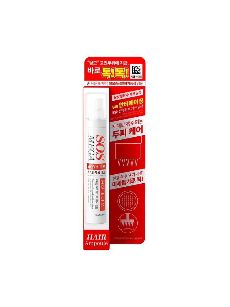 莫泽林 SOSMega Monatokseu 安瓶 15ml