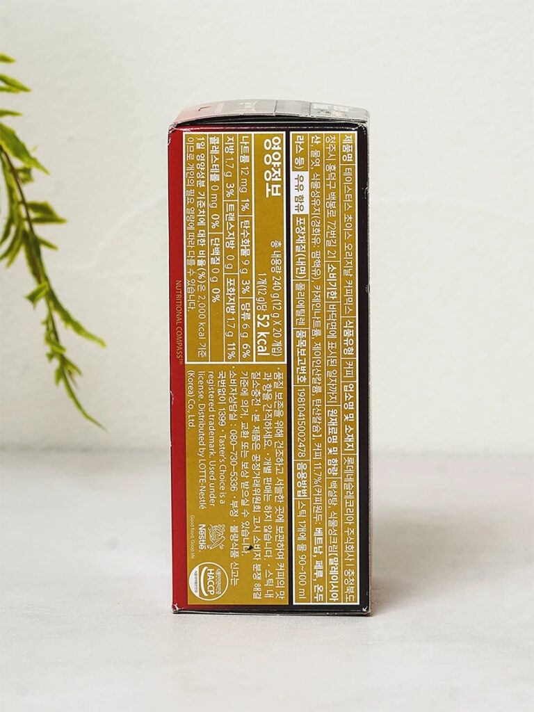 雀巢 Teiseuteoseu Choiseu 原味 咖啡混合装 20包