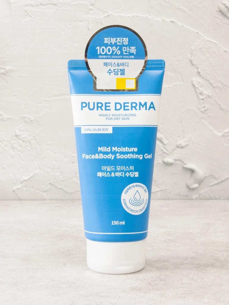 On The Body PureDerma 温和保湿面部及身体舒缓凝胶 150ml