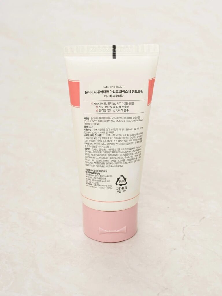 On The Body Pyueo皮肤科学型 温和保湿 护手霜 75ml 婴儿爽身粉香型 Hyang