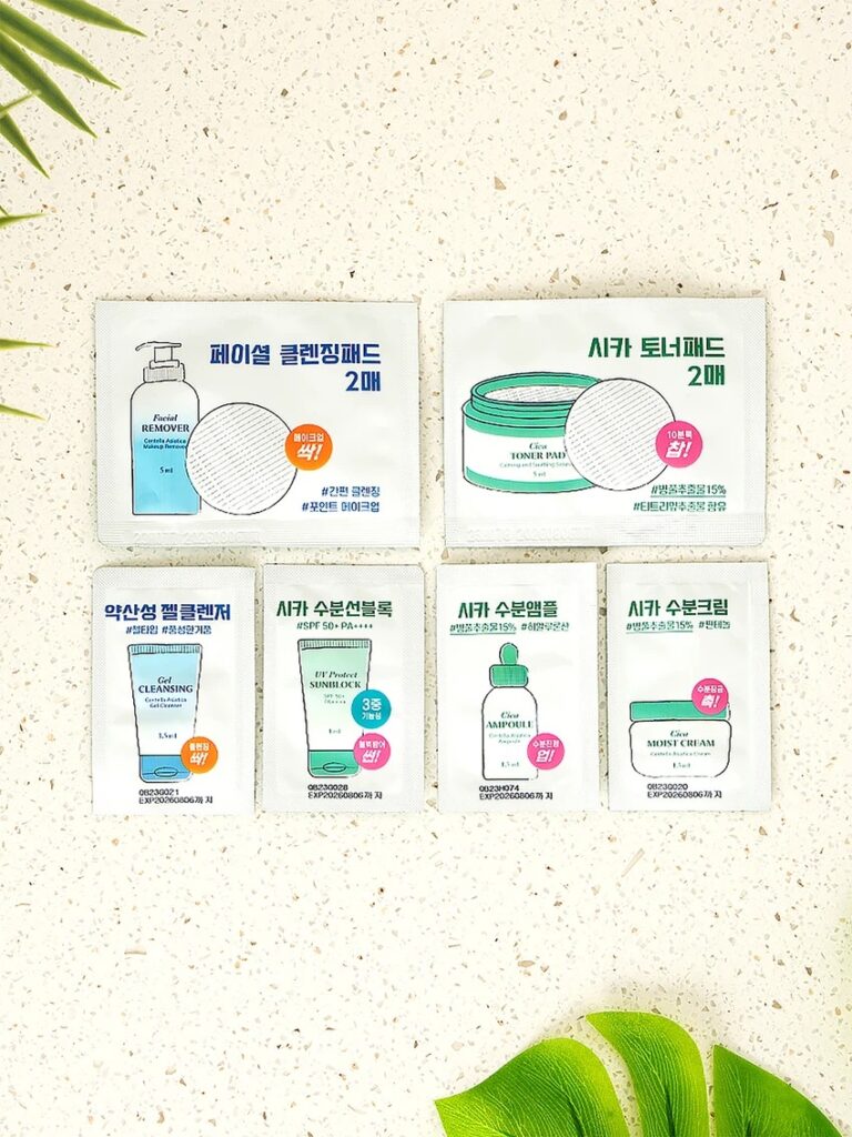 积雪草 舒缓 Peisyeol Kiteu