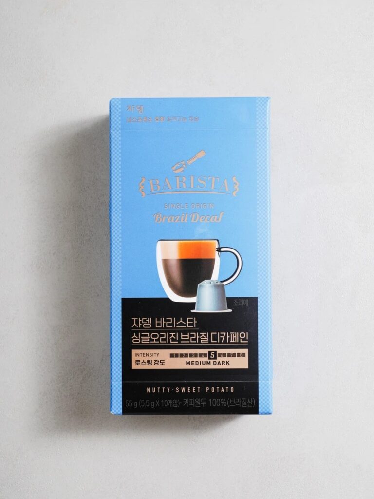 Jardin Barista 单品 巴西 胶囊咖啡 无咖啡因 10包