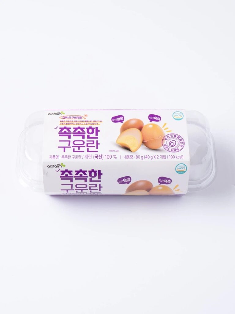 Chokchokhan Guunran 2Gu