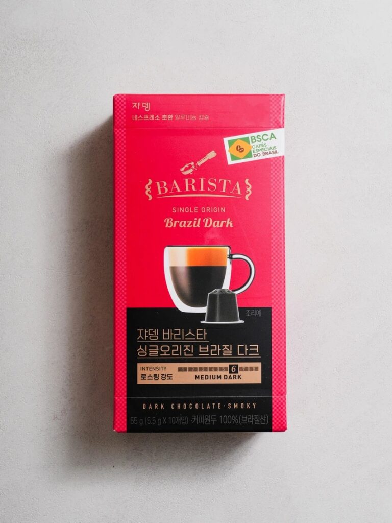 Jardin Barista 单品 巴西 胶囊咖啡 Dark 10包