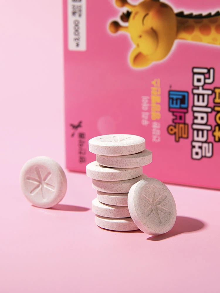 Allbiten 多种维生素 咀嚼片 30片