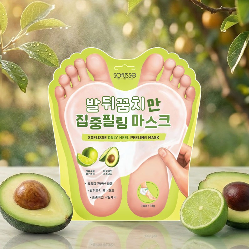 Sopris 足部去角质 双支装 精华液 面膜 Oe 1Jong
