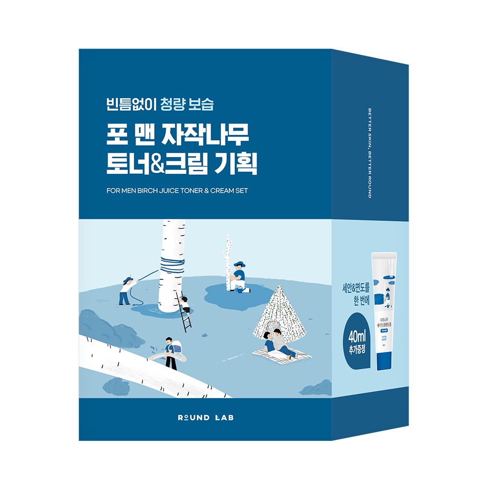 [BakjaehunPICK] ROUND LAB 男士 白桦树爽肤水/面霜 2Jong企划装 (爽肤水 300ml+迷你套装 or Sweibing 洁面泡沫 40ml)
