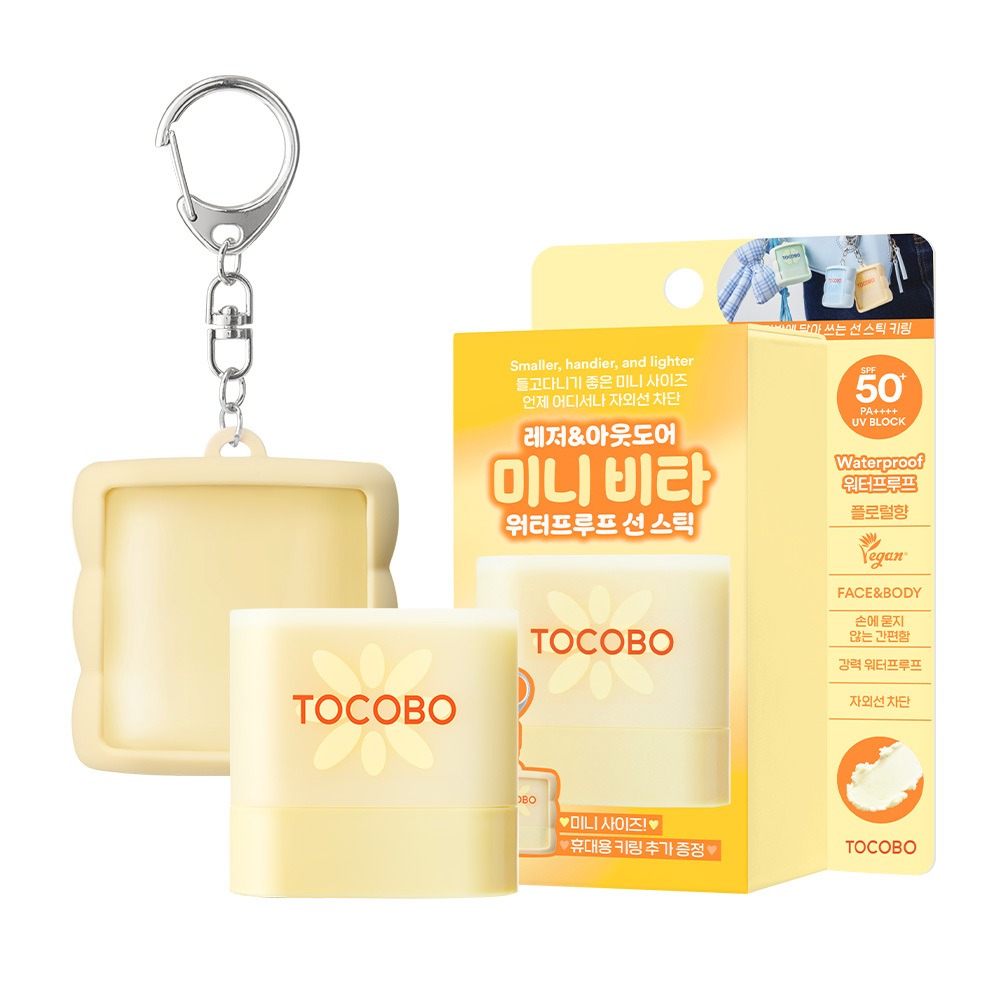 [钥匙扣] Tokobo 迷你 防晒棒 11g 企划装 3Jong SPF50+ PA++++