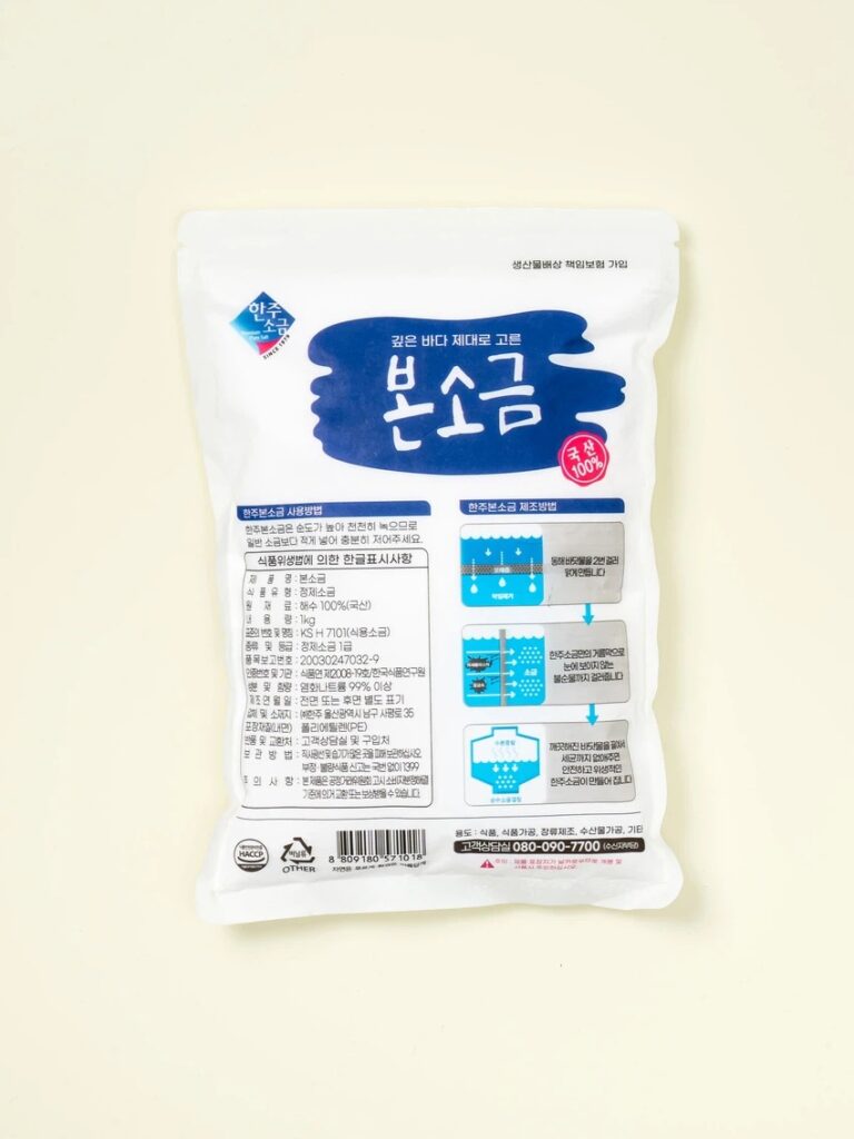 韩珠 Bon Sogeum 1kg