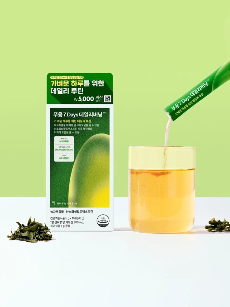 Dr.Blit Pueung 7days 每日装Beoning 14包 7日量