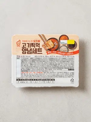 Dodram 肉类蘸酱调味套装 72g