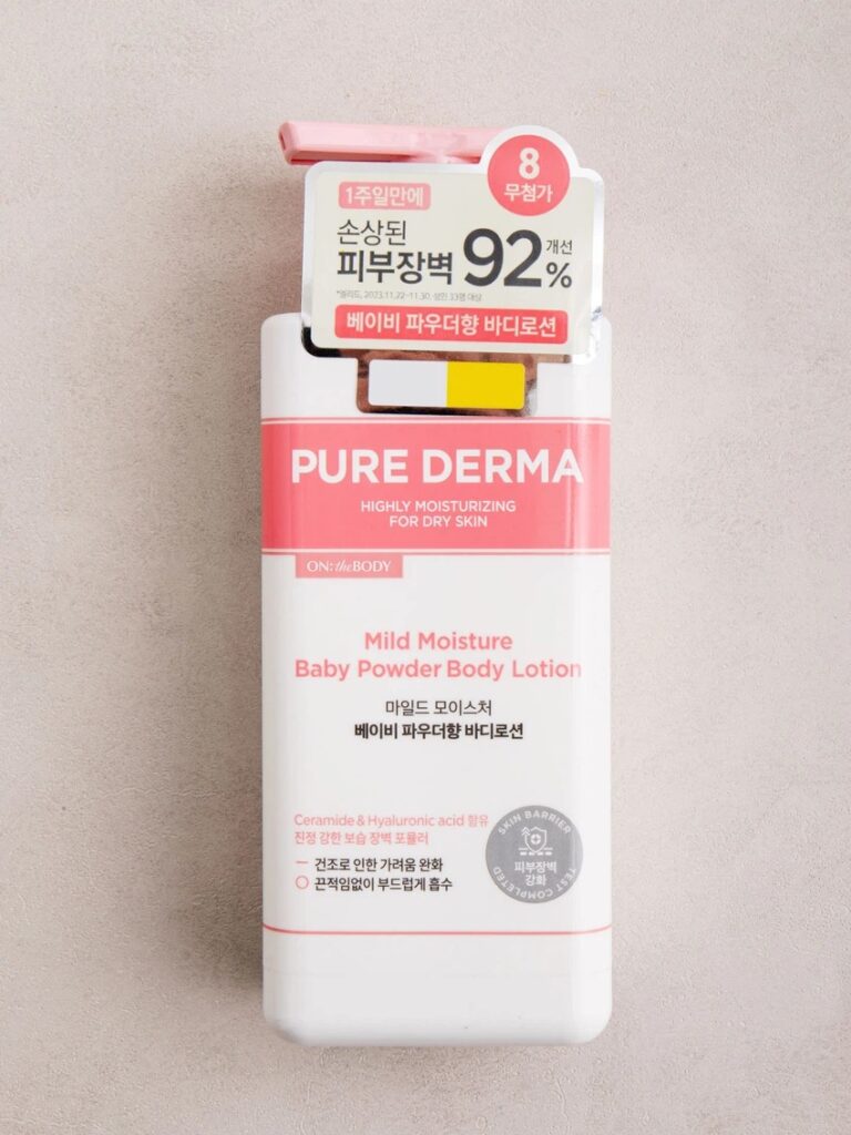 On The Body Pyueo皮肤科学型 温和保湿 身体乳液400ml 婴儿爽身粉香型 Hyang