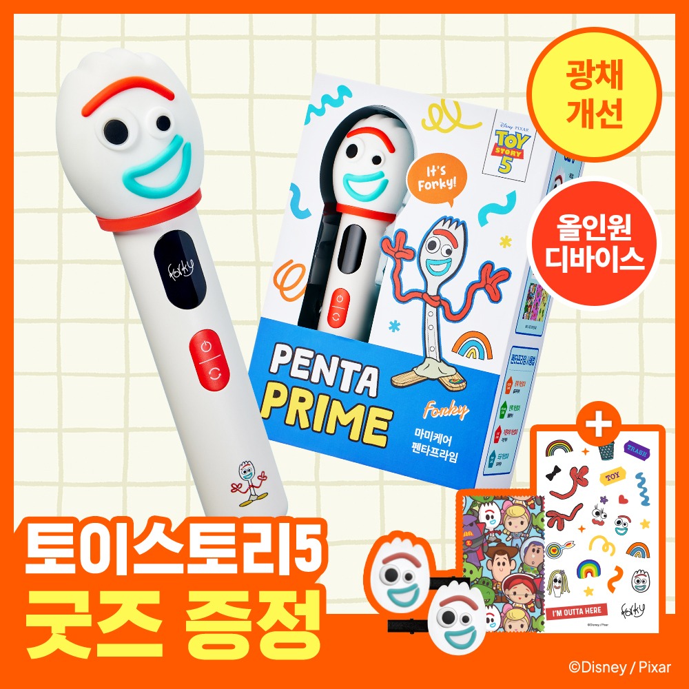 [HeupsusokdoUP] Mommycare Pentapeu青柠 7Jong Jung Taek 1 (企划装/单品)