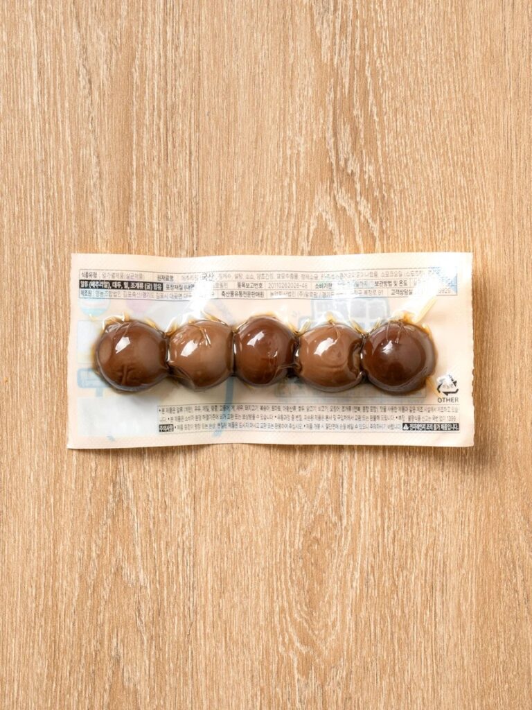 嘴馋时 Chulchuri Hunjemat(25g)