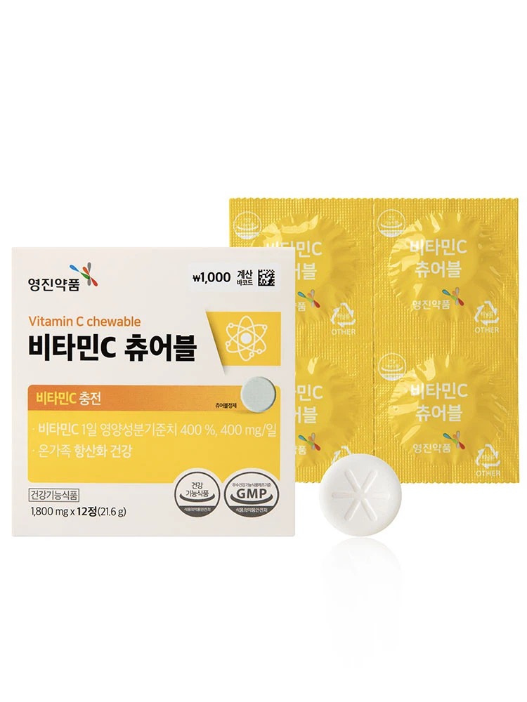 永真 维生素C 咀嚼片 12片