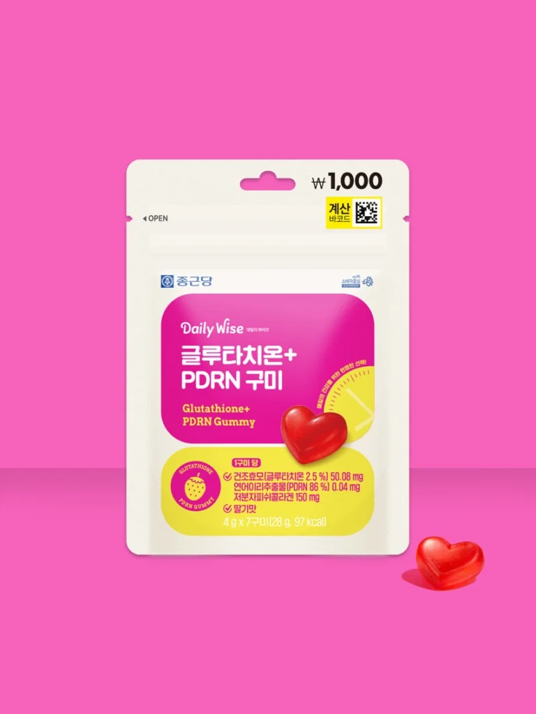 钟根堂 Daily Wise 谷胱甘肽 PDRN 软糖 7日量