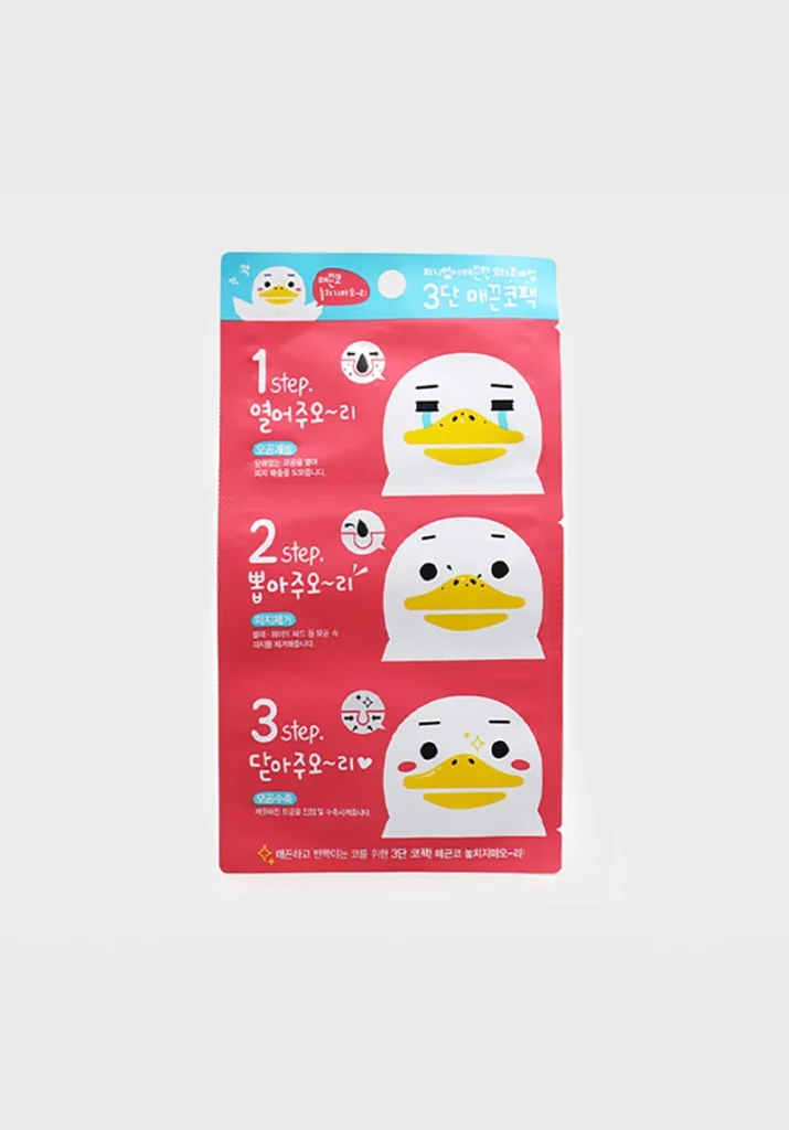 3段 顺滑 鼻贴 面膜