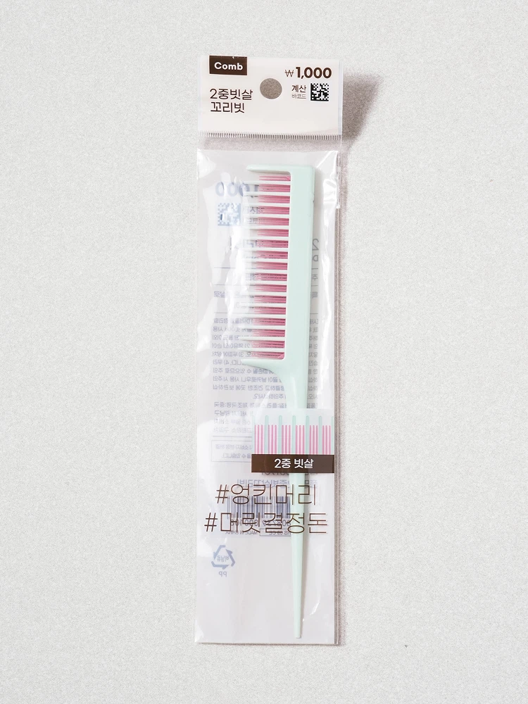 2重 Bitsal 尾梳