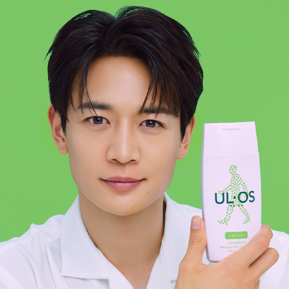 [畅销多效合一]UROS 多效合一 200ml 2款任选1