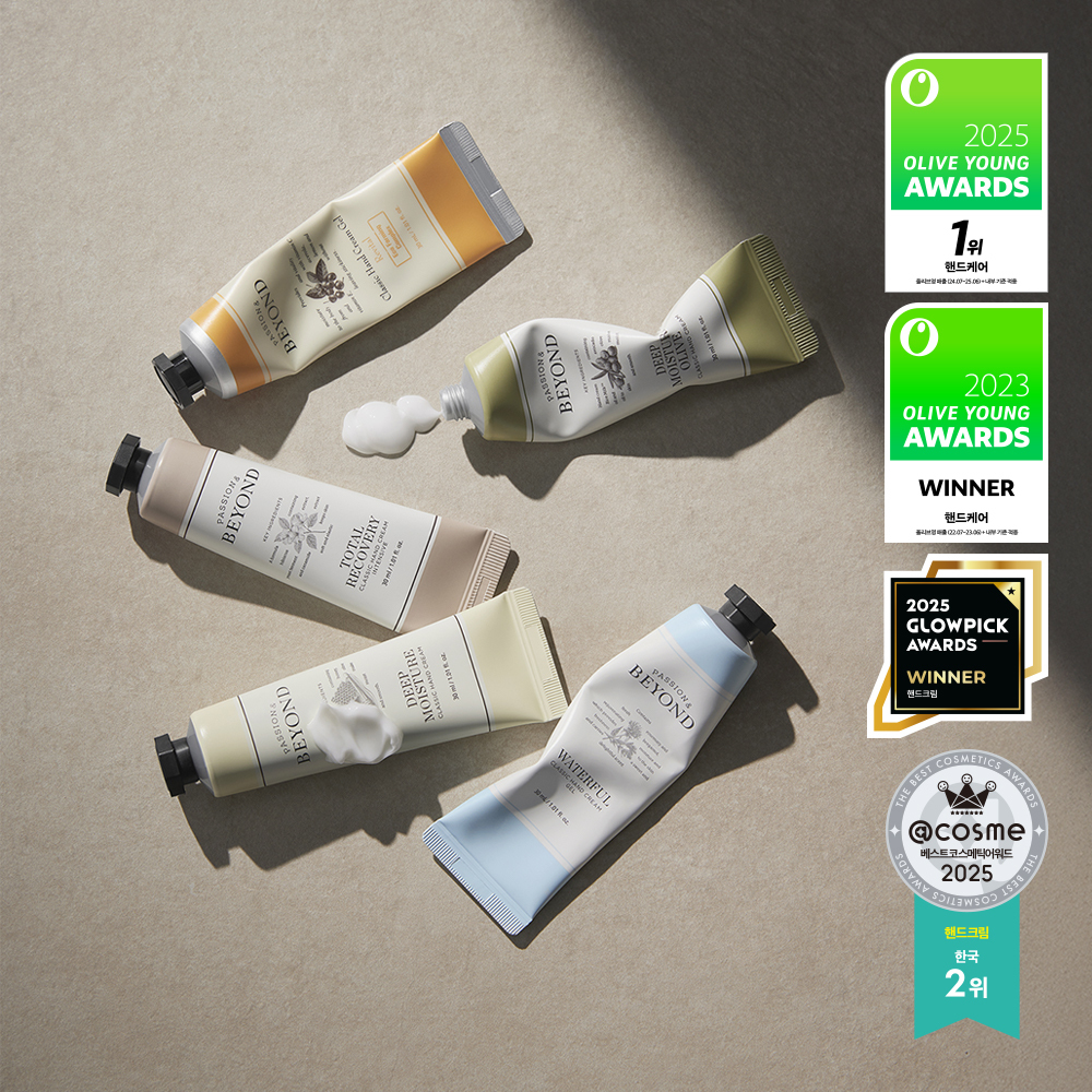 [1+1企划/1Deung 护手霜] Beyond Keulraesik Haendeu面霜 30ml 7Jong