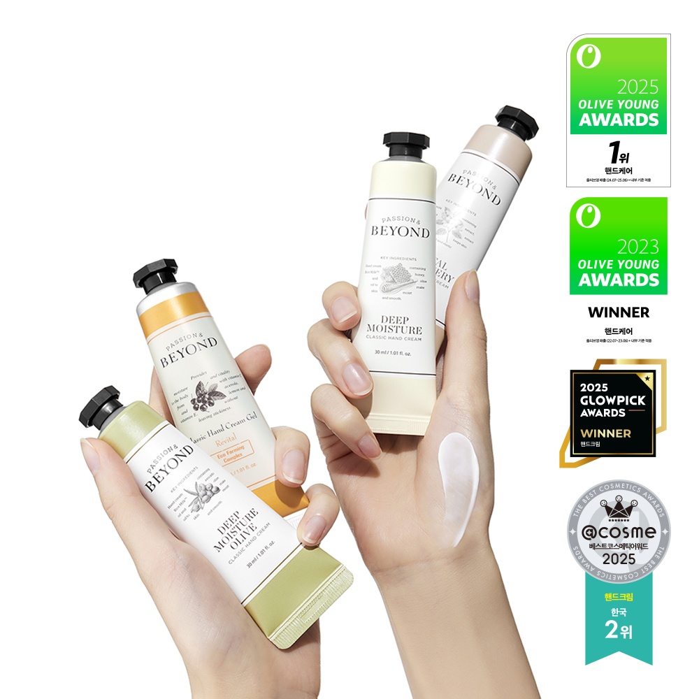 [1+1企划/1Deung 护手霜] Beyond Keulraesik Haendeu面霜 30ml 7Jong