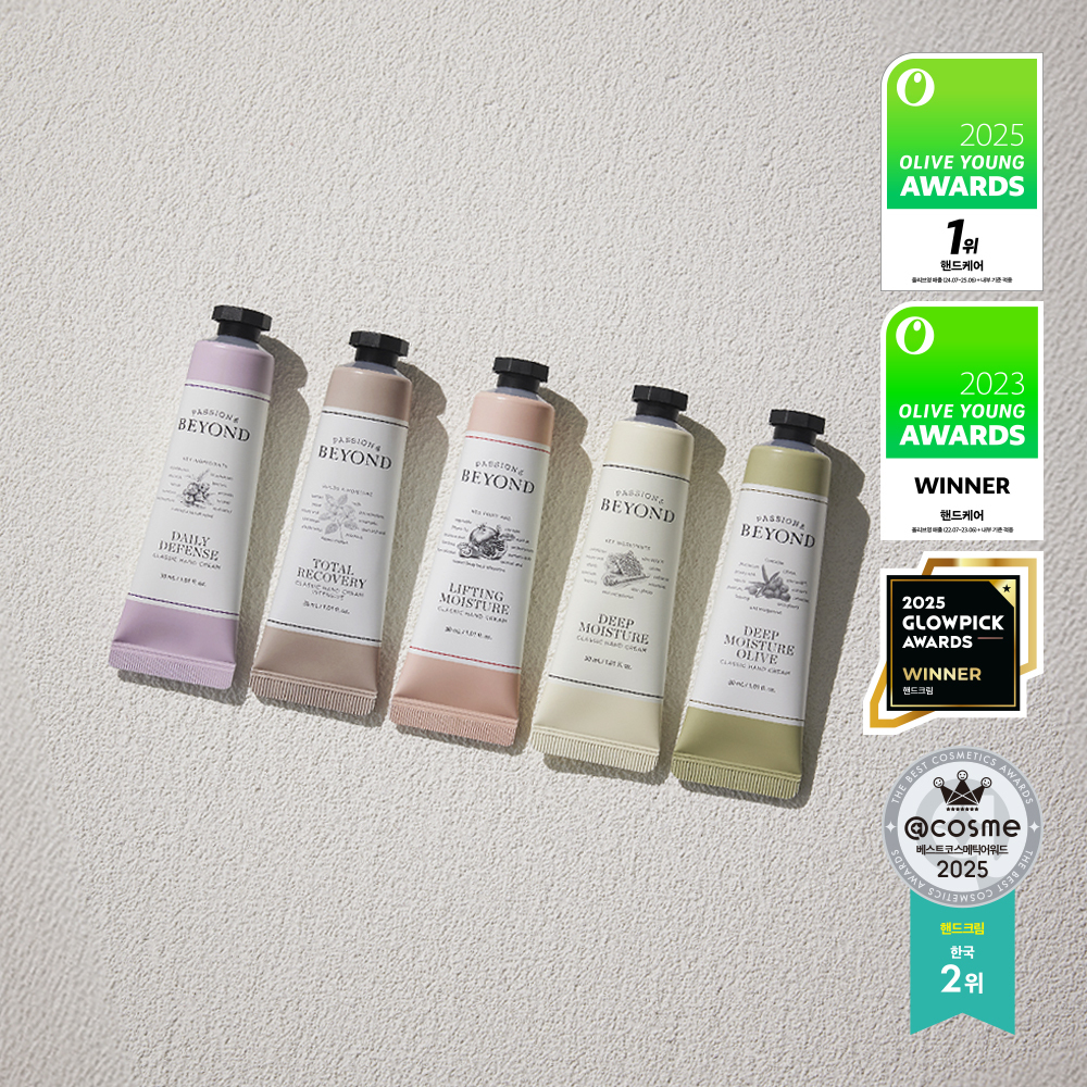 [1+1企划/1Deung 护手霜] Beyond Keulraesik Haendeu面霜 30ml 7Jong