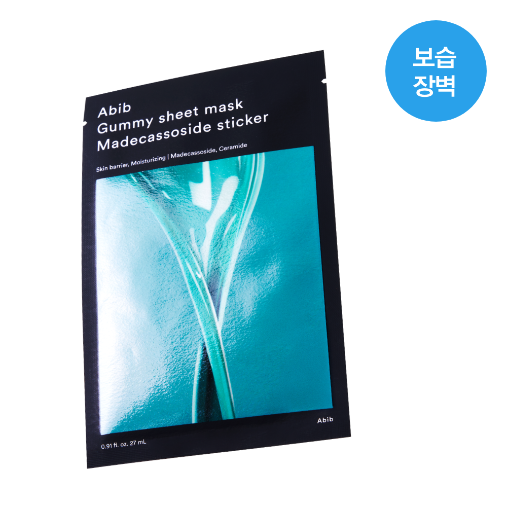 [1片/5Jong] Abib 胶贴式精华面膜贴 1片 (鱼腥草/补水Cho/积雪草苷/胶原蛋白Milkeu/VITA)
