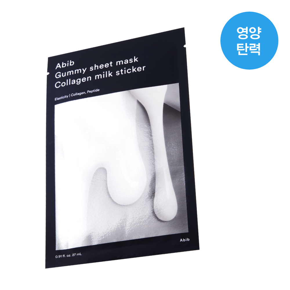 [1片/5Jong] Abib 胶贴式精华面膜贴 1片 (鱼腥草/补水Cho/积雪草苷/胶原蛋白Milkeu/VITA)