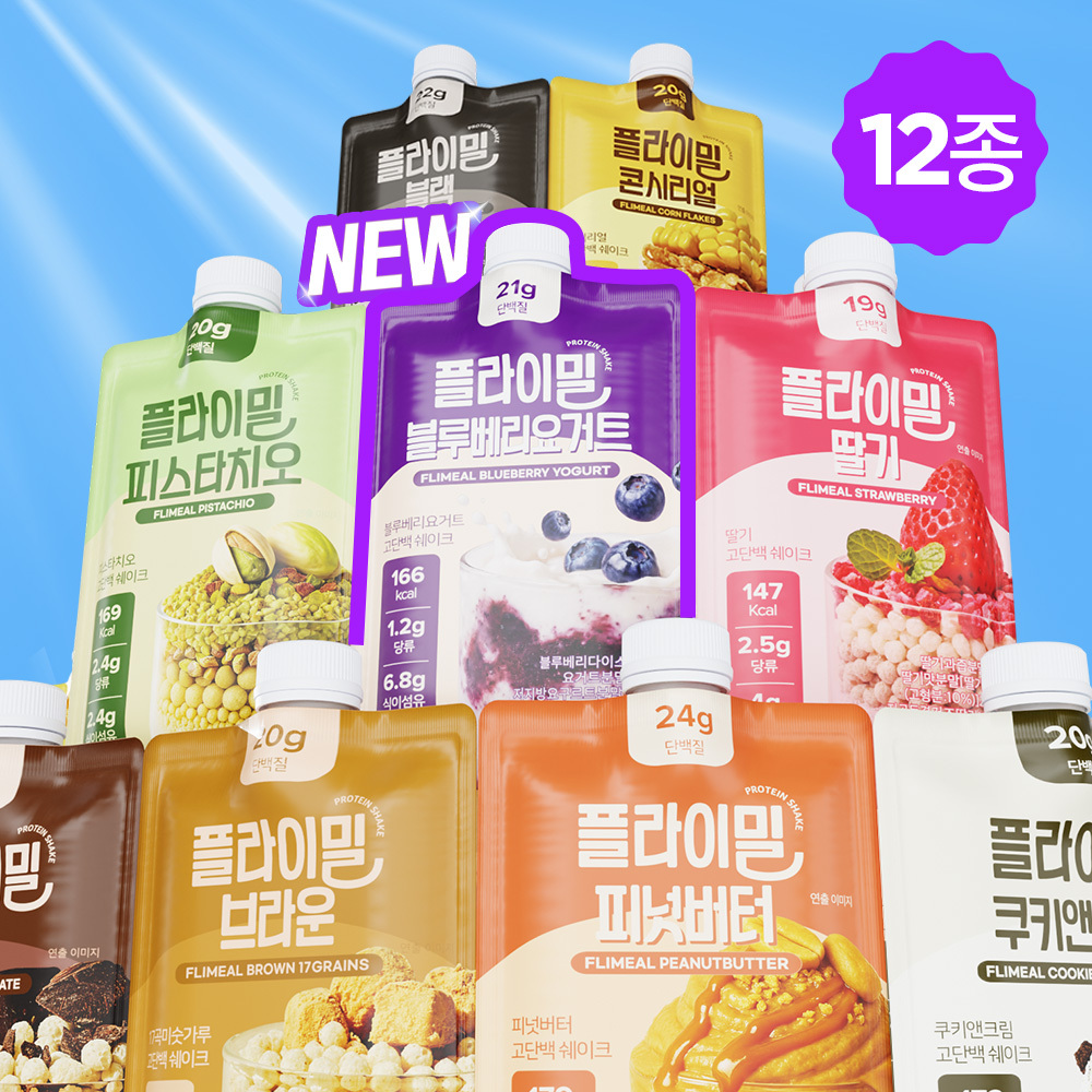 [1+1企划] Flymeal 蛋白质代餐粉 45g 12款任选1