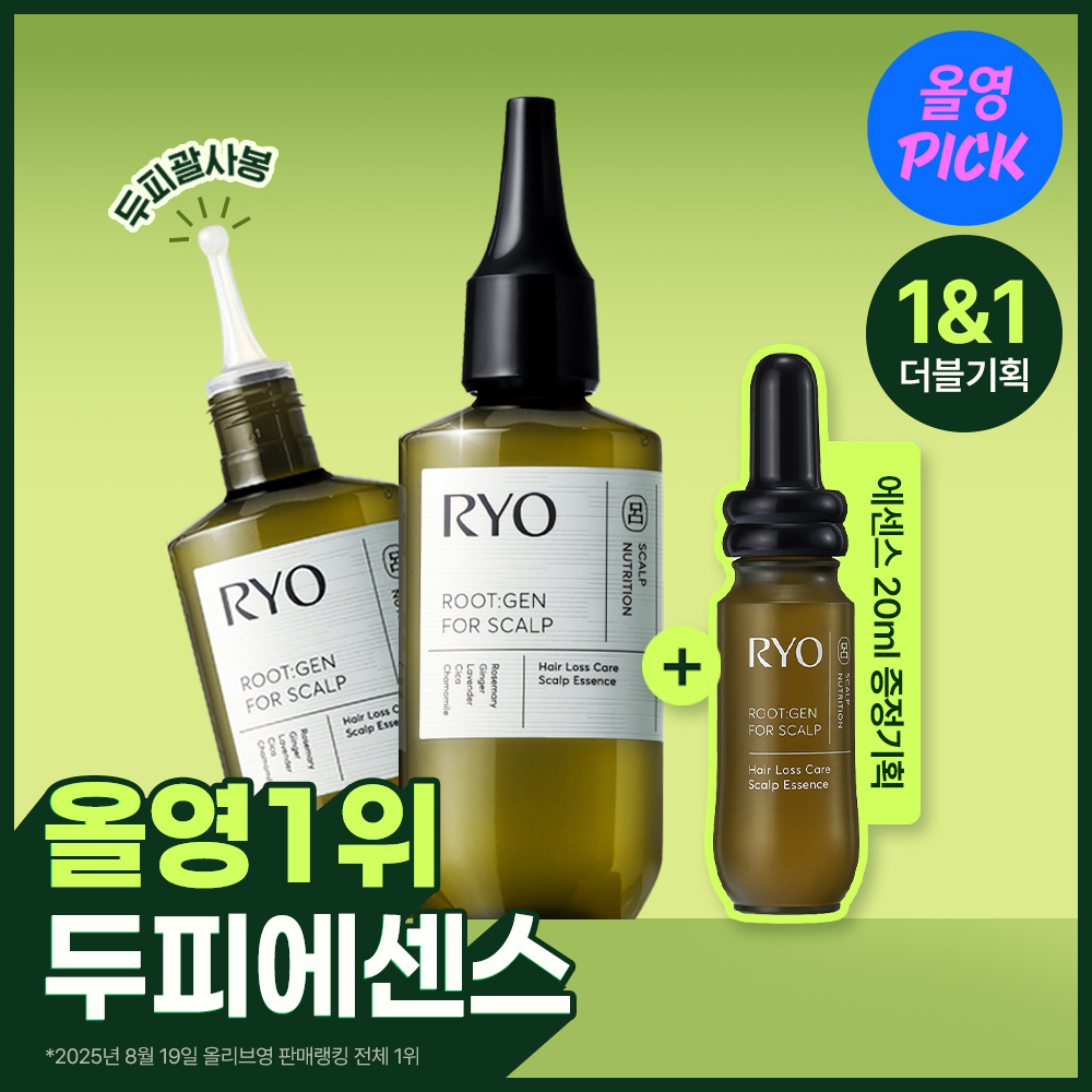 [Olyeong1Wi] Ryeo Ruteujen 脱发症状护理头皮精华 80ML 双重企划(+20ML) 企划装